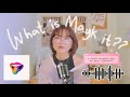 MAKE MUSIC ON YOUR PHONE with Mayk.it (Quick, Fun and Easy)