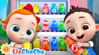 Colorful Juice Song | Juice Vending Machine Song | LiaChaCha Nursery Rhymes \& Baby Songs