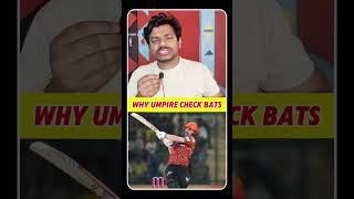 Why umpire Check Bats | IPL New Rule | IPL Fact &amp; News #ipl #fact #mrnewsly