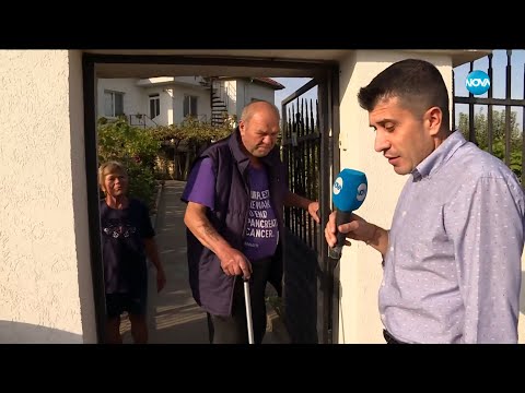 Бабата ми взе детето Жоро Игнатов 22 10 2023