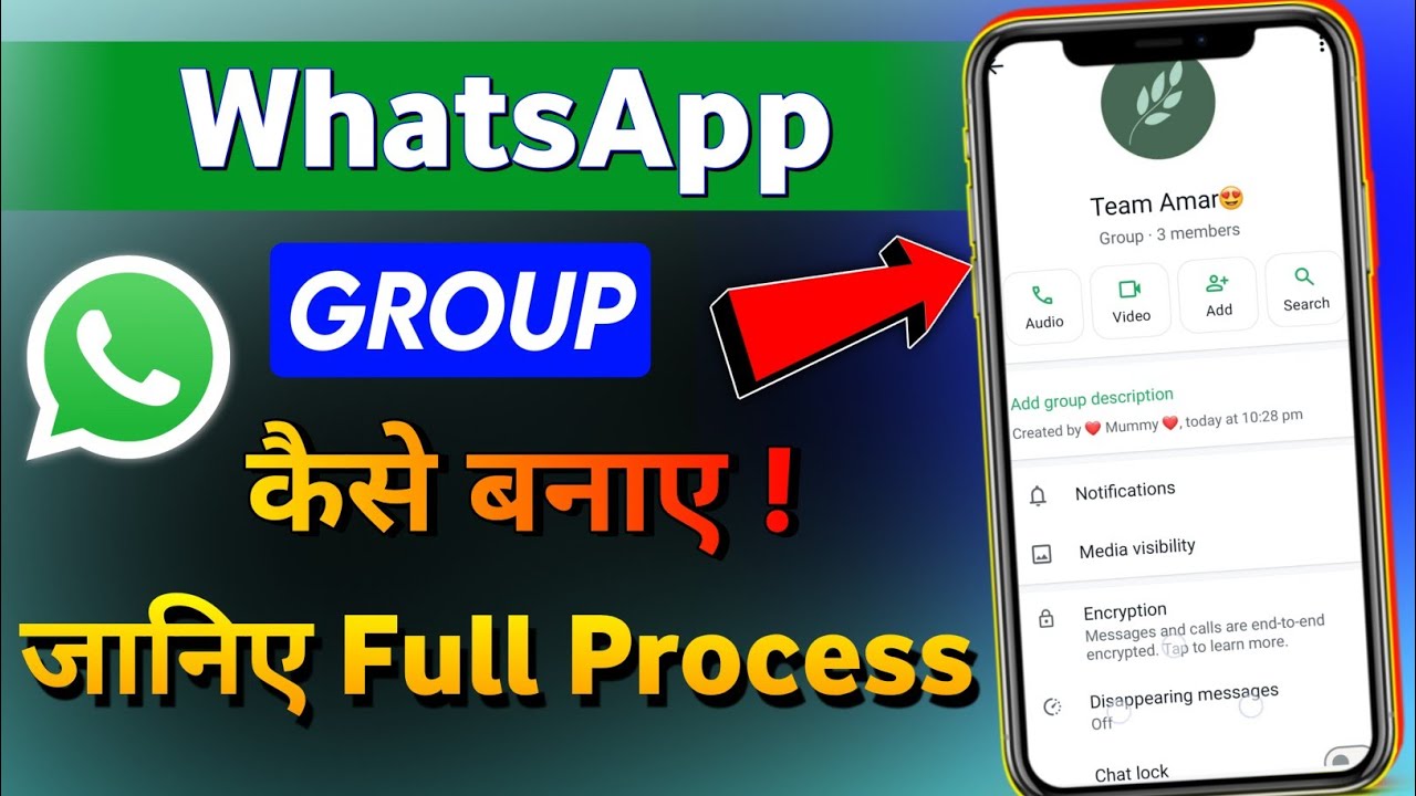 WhatsApp Group Kaise Banaye 2024 🤔 | How To Create Whatsapp Group ...