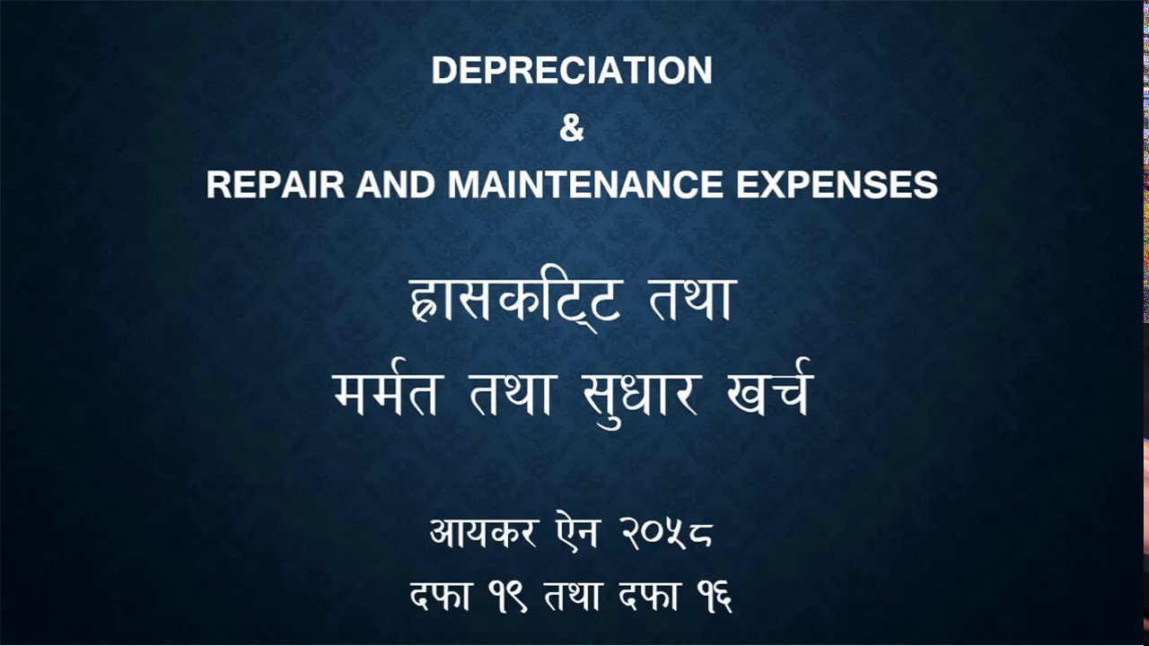 Income Tax Return Filing How To Calculate Depreciation And Repair income-tax-return-filing-how-to-calculate-depreciation-and-repair
