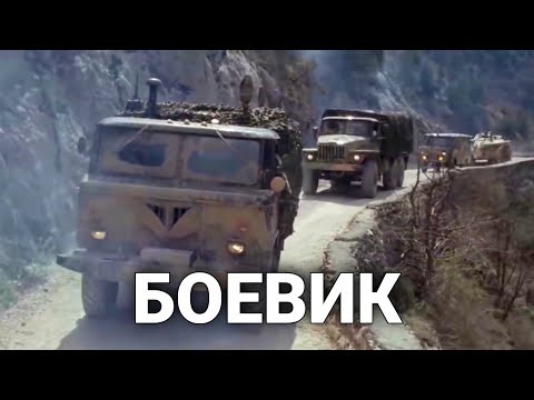 ОЧЕНЬ КРУТОЙ БОЕВИК Пленный ВОЕННОЕ КИНО, ДРАМАТИЧНЫЕ ФИЛЬМЫ, РУССКИЕ ФИЛЬМЫ БОЕВИКИ