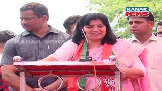 Aparajita Sarangi Promises To Implement Subhadra Yojana Soon BJP Comes In Power