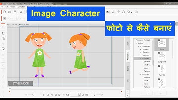 Cartoon Animator 4  - Image Character Creation - CrazyTalk Animator