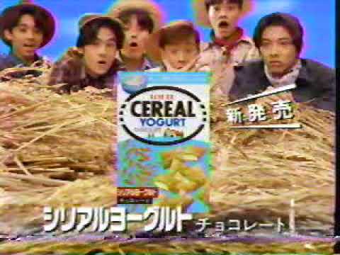 (90年代CM)SMAP ロッテシリアルチョコレート　ほおばるナチュラル