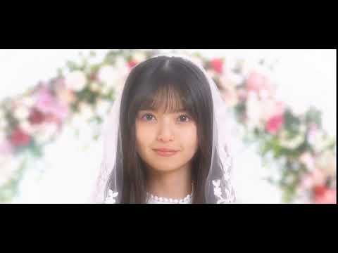 【齋藤飛鳥】かわいい花嫁ムービー