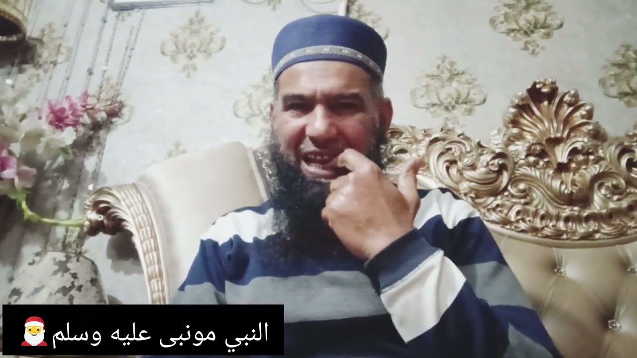 ( 7 ) النبي شعيب عليه السلام🎅 النبي مونبى عليه السلام🎅Hajji Shahzad Df isiamic World opening👍