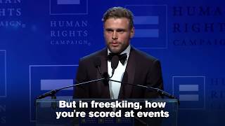 Gus Kenworthy Receives the HRC Visibility Award