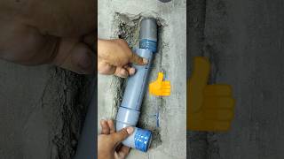 Cómo reparar un codo de PVC