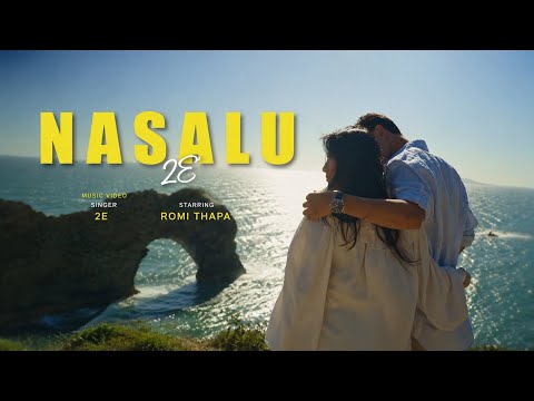 2E - NASALU ( OFFICIAL TEASER)