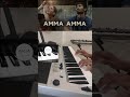 #ammaamma #vipbgm #anirudhravichandran #dhanush #keyboardcover