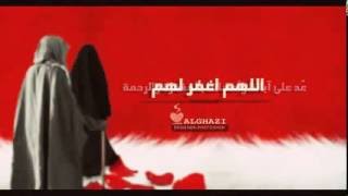 Zakariae Alghazi Yarab Yarab Douae Allah 2016