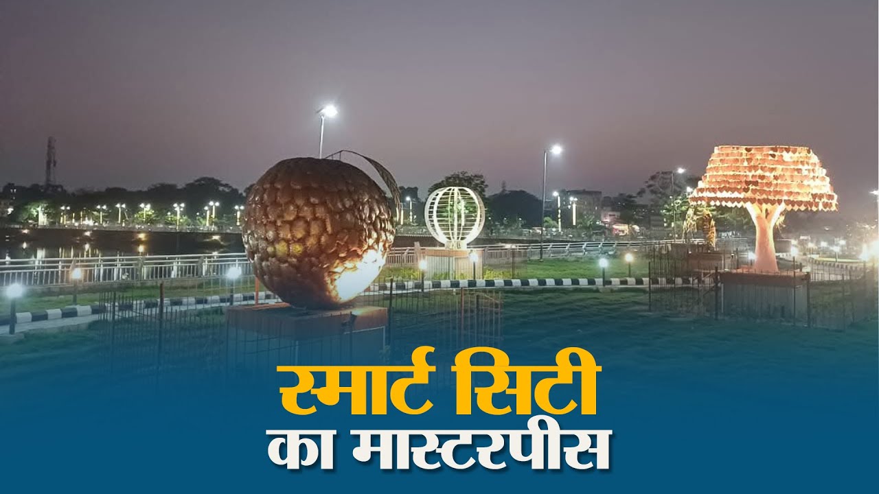 इंतजार खत्म! Muzaffarpur का 'सबसे महंगा गिफ्ट' लगभग तैयार