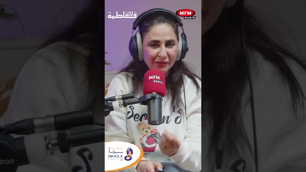 فقرة طبخ ممتعة مرفوقة بـنصيحة ذكية مع خميرة السبولة