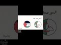 We love you!! Ib:Original trend x #shorts #video #flipaclip #trending #countryballs #freepalestine
