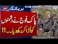 Security Forces Neutralised 23 Khwarij in KP Intelligence-Based Operations: ISPR | Samaa TV