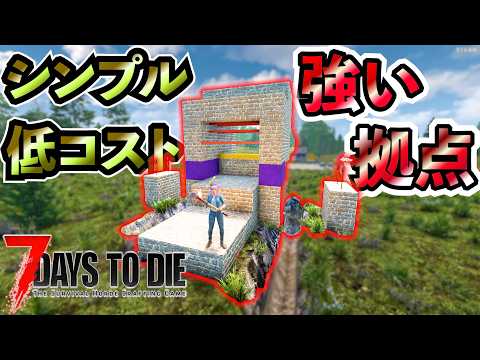 めるしーげーむず【Merci Games】 - YouTube