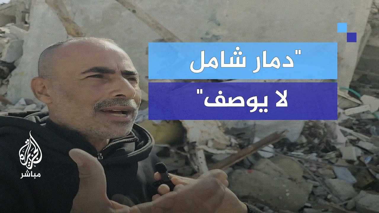مخيم الشابورة.. "دمار شامل لا يوصف"