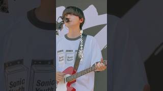 ハンブレッダーズ主催フェス #ギャラパー まもなく開催!|#ハンブレッダーズ - #常識の範疇 #live #shorts