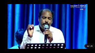 siluvalo sagindhi yatra song | calvary temple songs || saahus prince songs | good friday songs.mp4