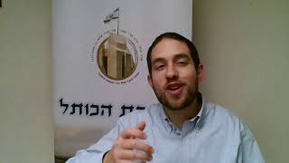 [כב' אדר] הגדה של פסח ע"פ עולת ראיה (3) - 'יחץ' המשמעות הכפולה - הרב נעם לייקח