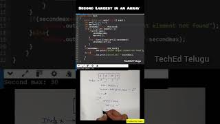 Find the Second Largest Element in an Array ⚡ | Java DSA #dsa #javacoding #arrays