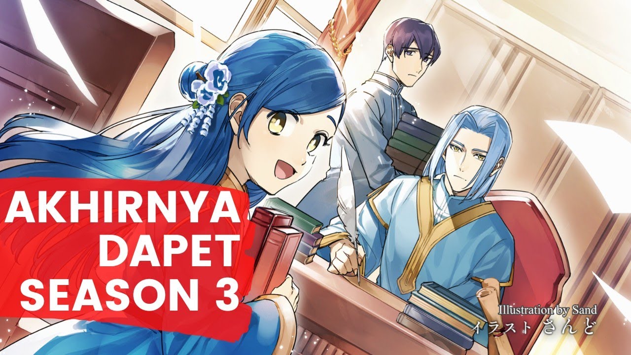 SEASON KE-3 ANIME HONZUKI NO GEKOKUJOU | VISUAL BARU - YouTube