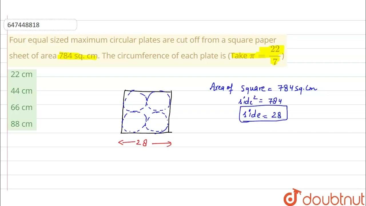 four-equal-sized-maximum-circular-plates-are-cut-off-from-a-square