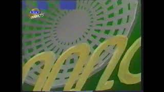 Trích đoạn hình hiệu VTV MMDS (1999)