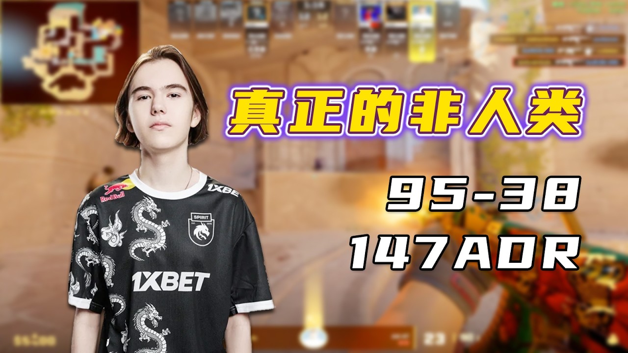 真正的非人类！donk怒轰95杀3次五杀！服务器被炸冒烟了