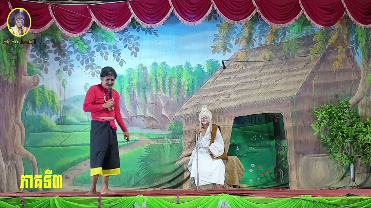 រឿងចន្ទរតនាពេជ្រសង្វាវង្ស វគ្គ២ វីដេអូ Full HD