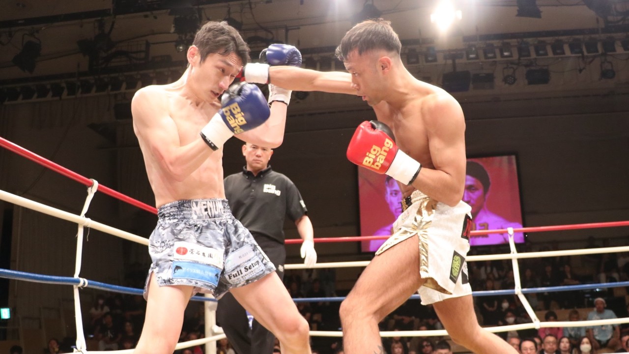 Sho Tsukada vs. Glico! Bigbang56 Match 5: Super Bantamweight