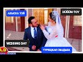 АХЫСКА ТОЙ АКРАМ &amp; САИДА #ахыскатой #ahiskawedding