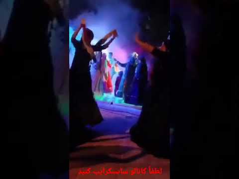 raghs mahaly Iranian dance