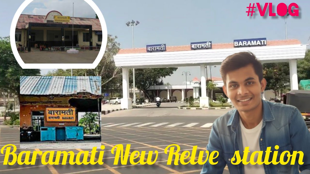 Excited to explore the newly developed Baramati Railway Station? Join ...