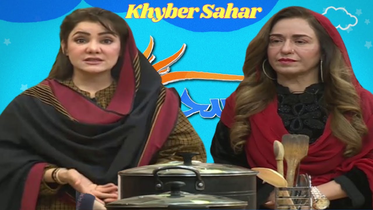 Khyber Sahar  |  Meena shams | Fitness Trainer Roze Khan | 08 Jan 2024 | Avt Khyber