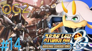 [スーパーロボット大戦OG ORIGINALGENERATIONS] 人類の活路を切り拓くために戦うぞ！ ネタバレ注意[スーパーロボット大戦OG/Vtuber] #スパロボog  #Vtuber