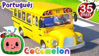 As Rodas do Ônibus da Escola! | Melhores Canções | Cocomelon Brasil - Músicas Infantis em Português