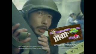 M&Ms - Pituitary Short, 2002, Usa