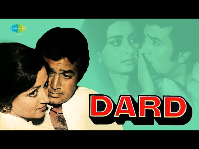 DARD (1981)full hindi movie | Superhit movie | Rajesh Khanna, Hema Malini & Poonam Dhillon #dard class=