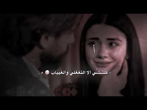 تصميم ابتليت بحبك وحبك عذاب لاتعيشني شعور الاغتراب عبدلله ال فروان