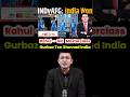 IND vs AFG : Gurbaz Century Goes in Vain as India Take 1-0 Lead 😲 #shorts #narendramodi