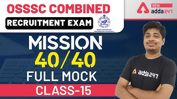 OSSSC RI, ARI, AMIN, SFS, Constable, Forest Guard 2021 | Computer Class | Mock Test 2021 | #15