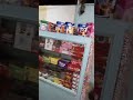 كافي إبراهيم قناوى كافي إبراهيم قناوى