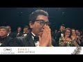 Dans La Toile (Cobweb) – Rang I – VO – Cannes 2023