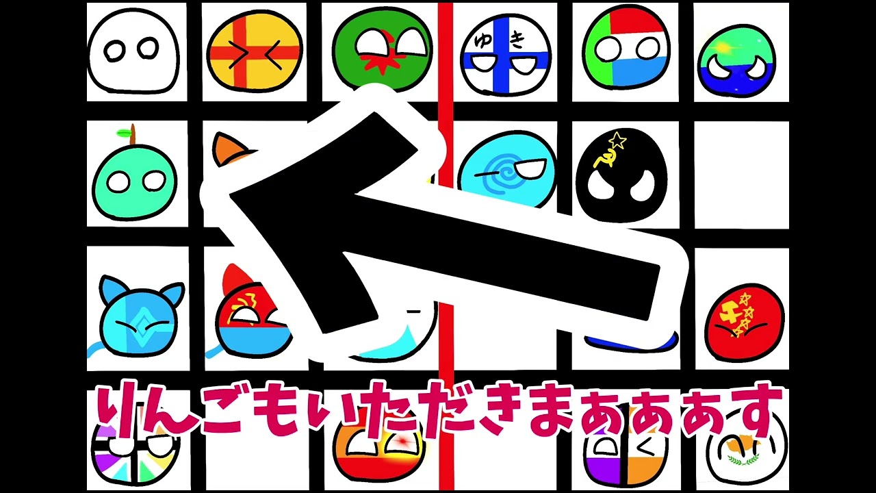 【大型コラボ】第二回コラボカオスバトル！