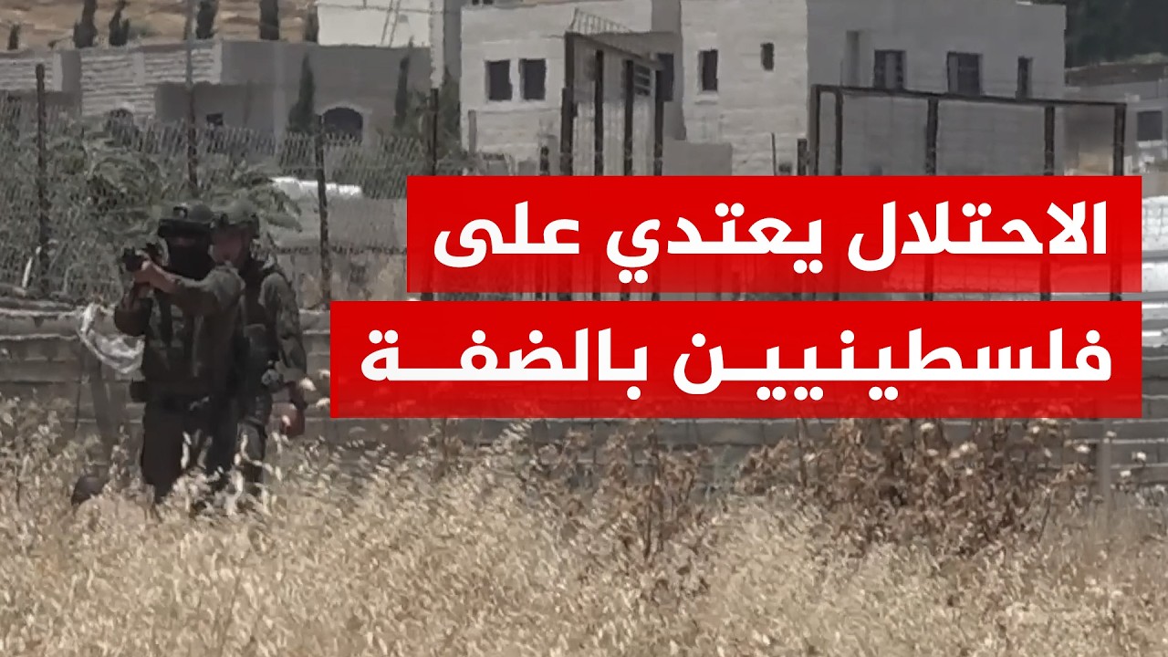 ���� �������� ����� ��� ��������� �� ��� ����� ��� ������� ������ �� ���������
 - نشر قبل 10 دقيقة