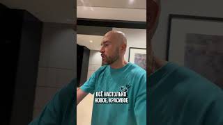 Dubai, UAE 🇦🇪 Royal Suite, отель One & Only One Za'abeel, часть 9