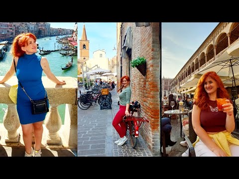 ვენეცია, და არა მარტო!